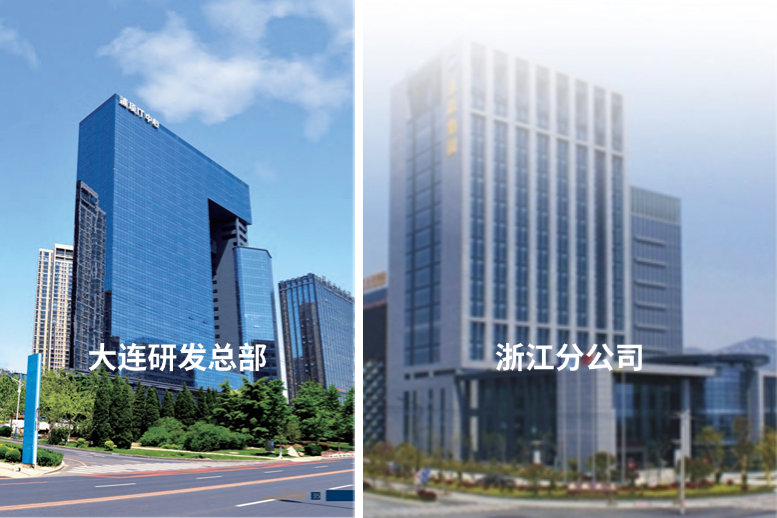 關于我們 大連希正科技有限公司